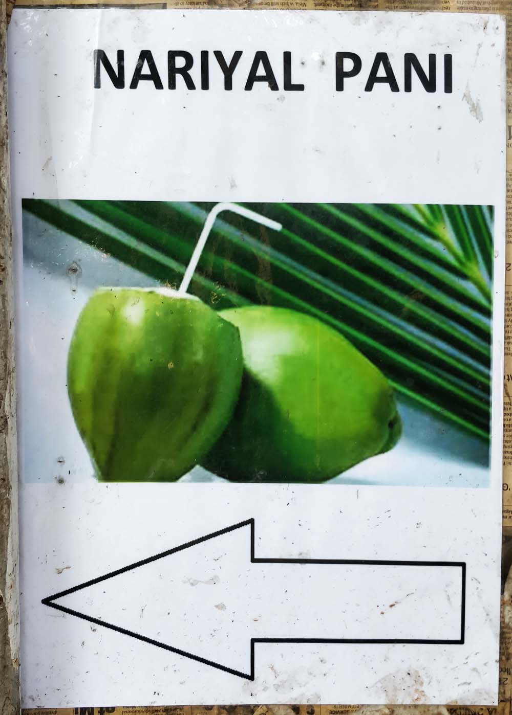 Nariyal Paani